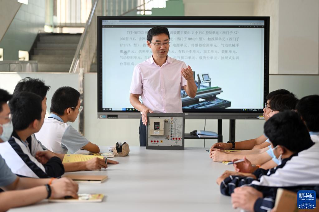 在线斗牛棋牌