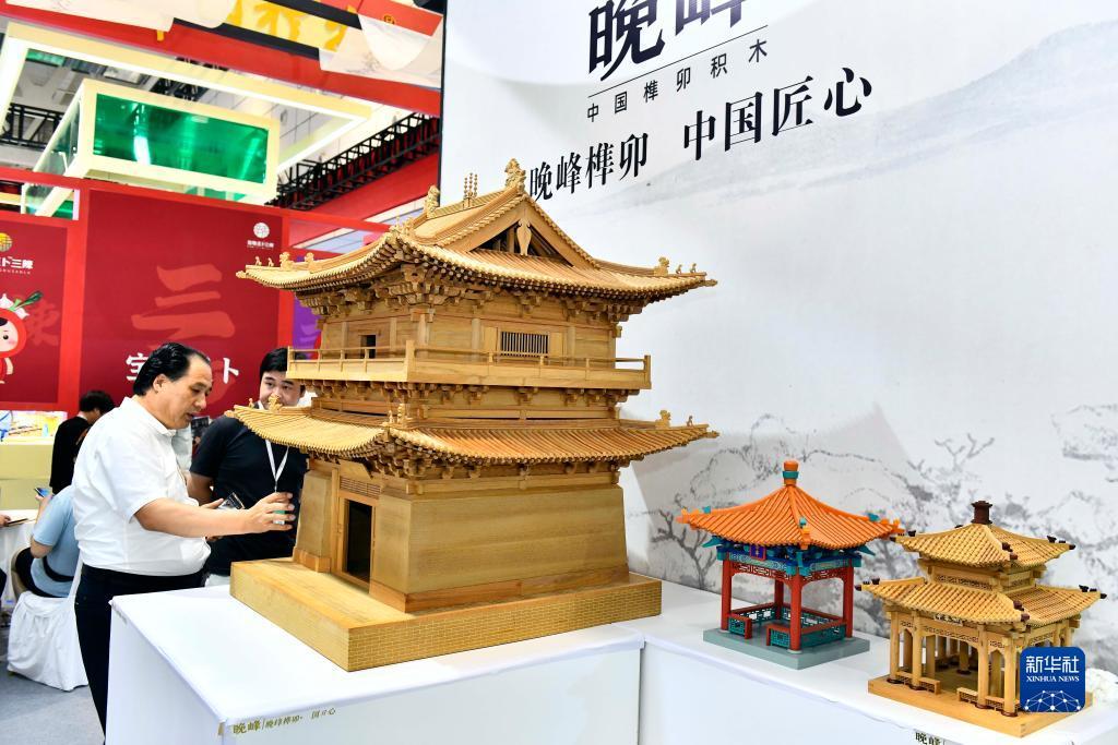 7979棋牌